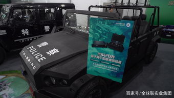 5G網絡全面覆蓋之后，誰將成為下一代通訊設備維修的“黑科技”？