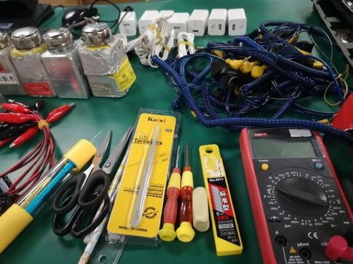 北京市亦莊工業園區迎來信息通信網絡終端維修員國家職業資格證書考試，專業咨詢服務同步啟動